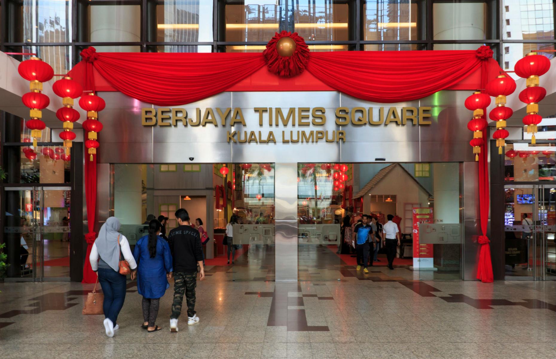 Berjaya Times Square, Malaysia: $417 million (£340m)